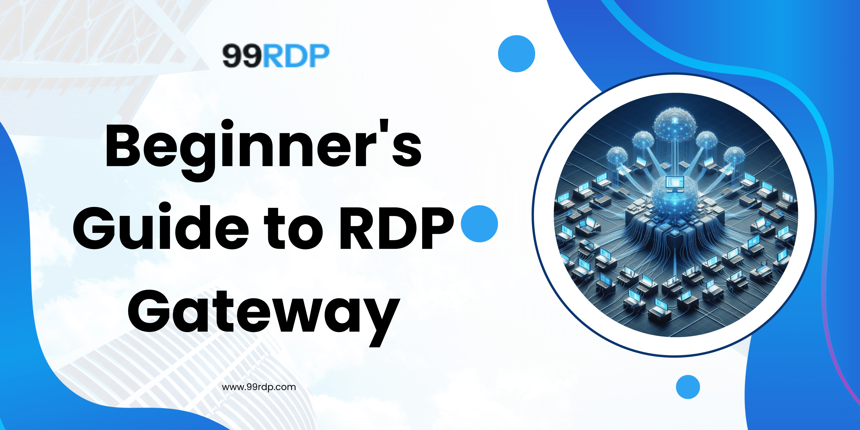 RDP GATEWAY